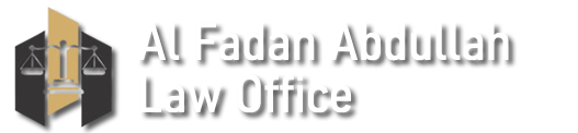 Al Fadan Abdullah Law Office & Legal Consulting