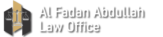 Al Fadan Abdullah Law Office & Legal Consulting